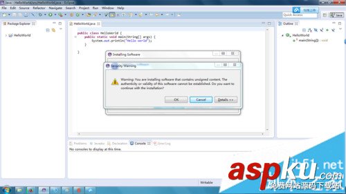 win7,Android開發環境
