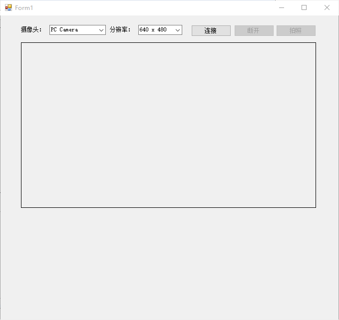 C#,Aforge,攝像頭,拍照