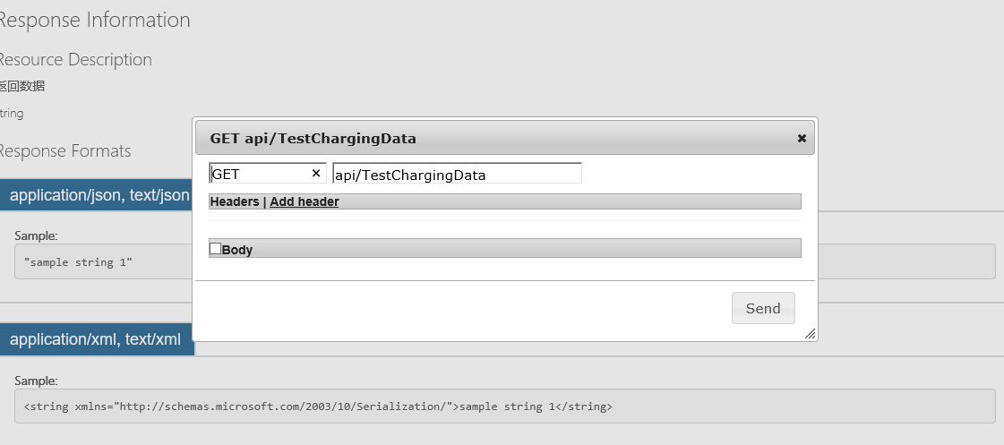 C#,WebApi,接口測試工具,WebApiTestClient