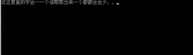 C#,Interlocked,線程同步