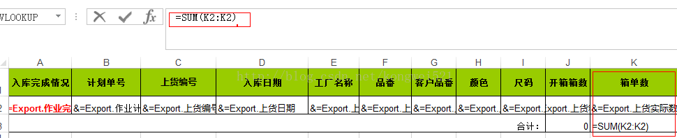 Aspose.Cells,Excel,統(tǒng)計數(shù)據(jù)