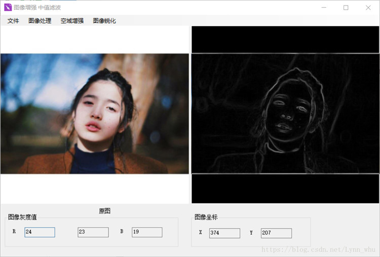 C#,數字圖像,處理程序