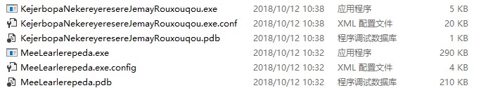 C#,類數(shù)量,程序啟動(dòng)