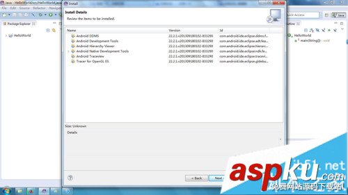 win7,Android開發環境