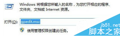 Win7,自動更新,重新啟動計算機