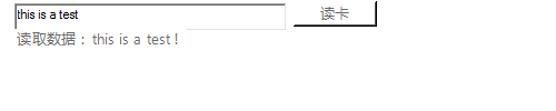 使用VS2010 C#開(kāi)發(fā)ActiveX控件（上）
