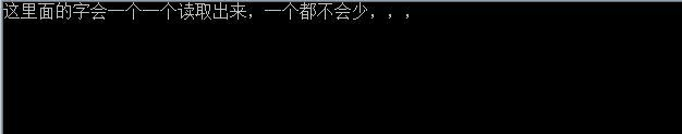 C#,Interlocked,線程同步