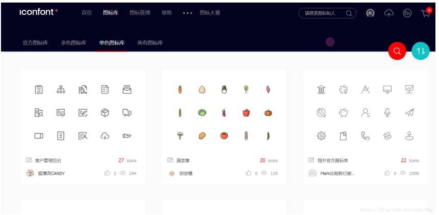 C#,數字圖像,處理程序