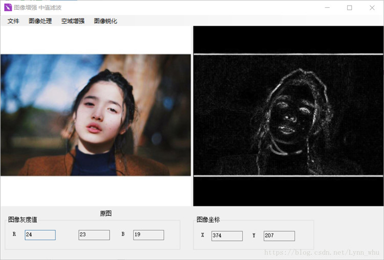 C#,數字圖像,處理程序