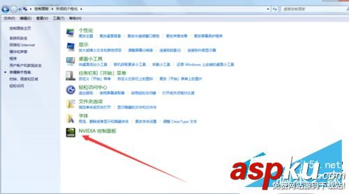 Win7,360瀏覽器,滾動條,卡頓