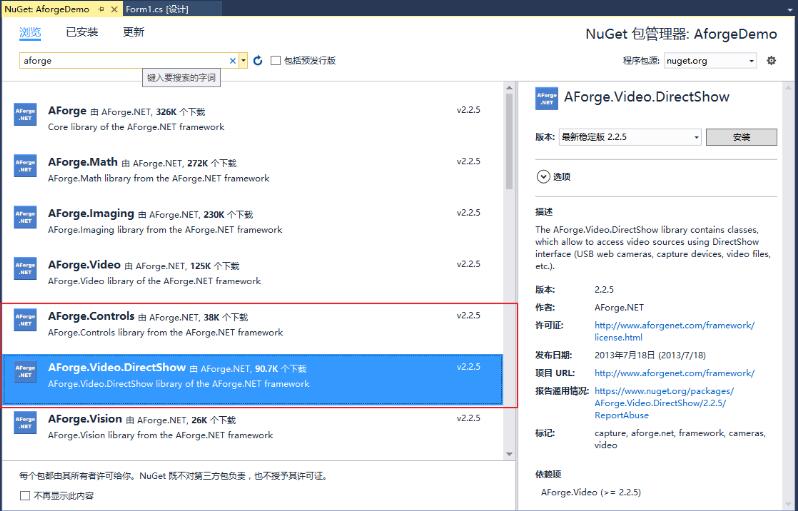 C#,Aforge,攝像頭,拍照