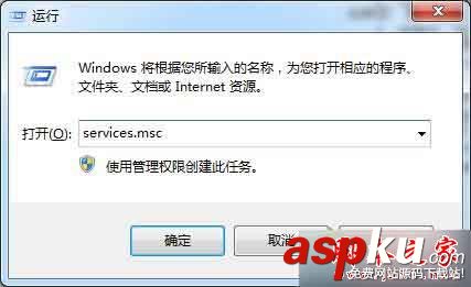win7,應(yīng)用程序,無法啟動