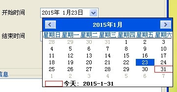 C#,比較,時間大小