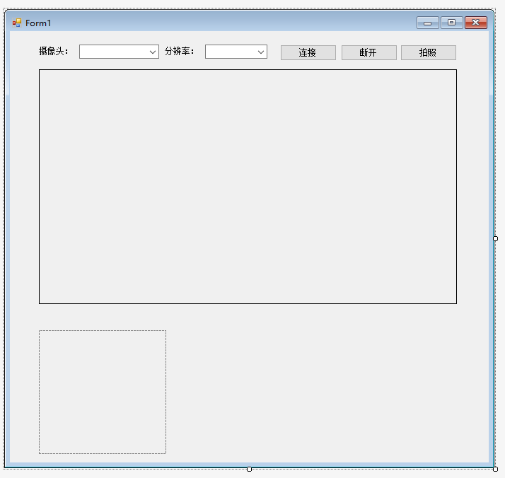 C#,Aforge,攝像頭,拍照