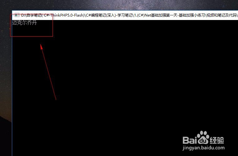 c#,封裝
