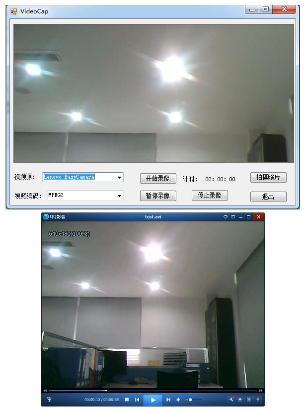 AForge,C#,攝像頭,視頻錄制