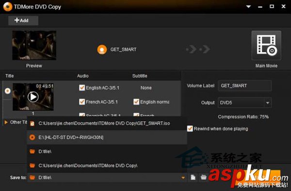 Win7 64位操作系統怎么使用DVD刻錄光驅復制軟件