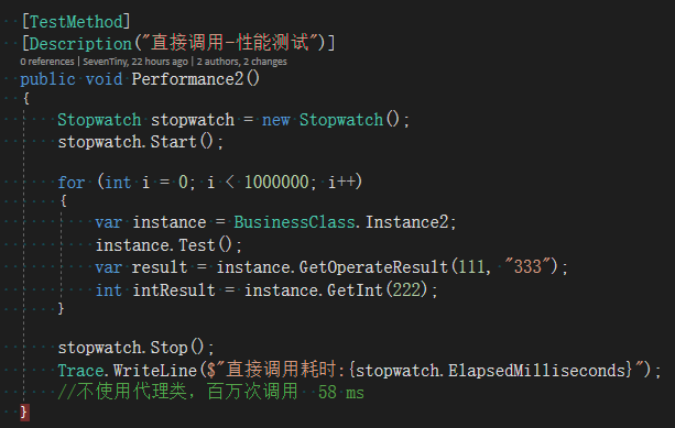 AOP,靜態代理,動態代理,Emit