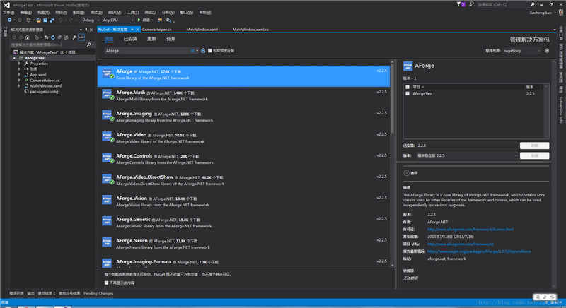 C#,WPF,AForge,類庫,USB,攝像頭,拍照