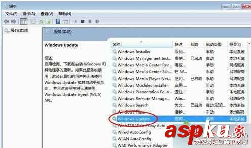Win7旗艦版,安裝程序,錯誤代碼,0x80070422