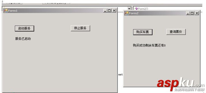 C# 一個WCF簡單實例