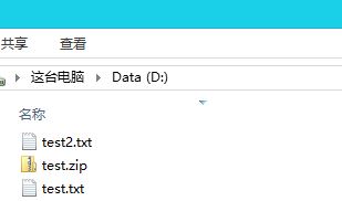 C#,GZipStream,文件,壓縮,解壓