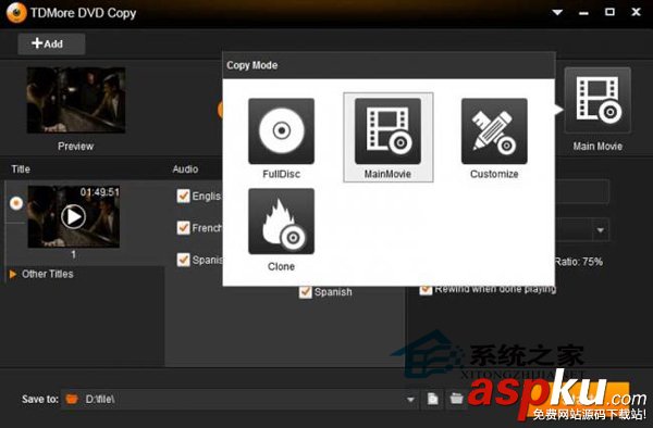 Win7 64位操作系統怎么使用DVD刻錄光驅復制軟件