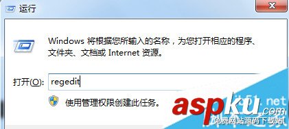 Win7,print spooler
