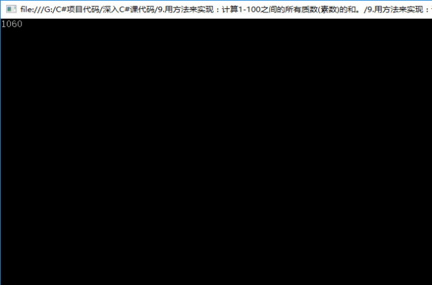 c#,封裝