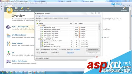 win7,Android開發環境