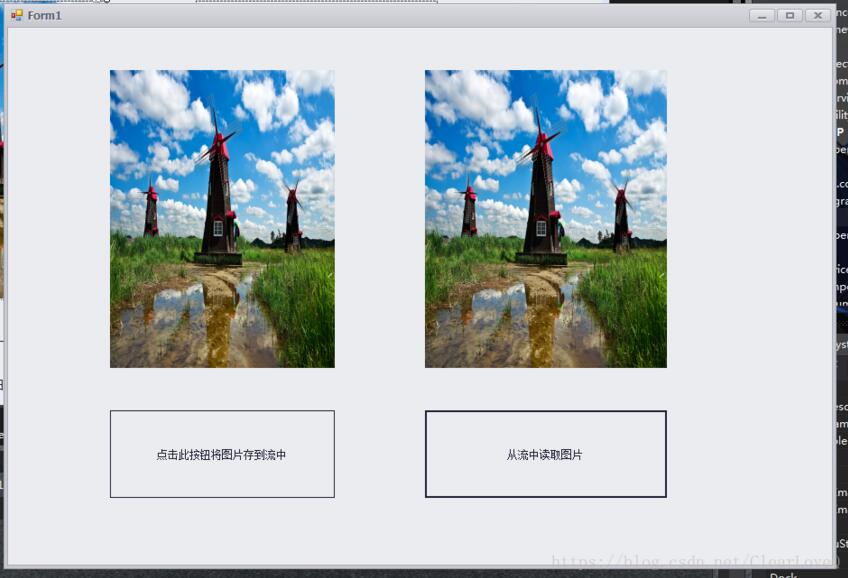 C#,下載圖片