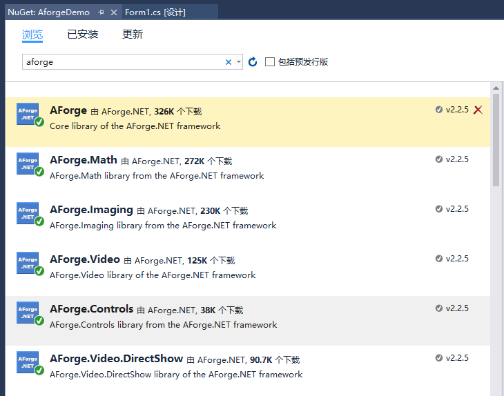 C#,Aforge,攝像頭,拍照