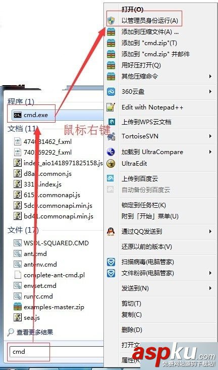 win7,mysql