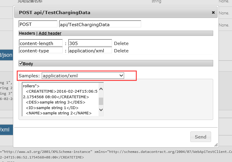C#,WebApi,接口測試工具,WebApiTestClient