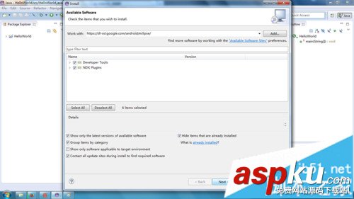 win7,Android開發環境