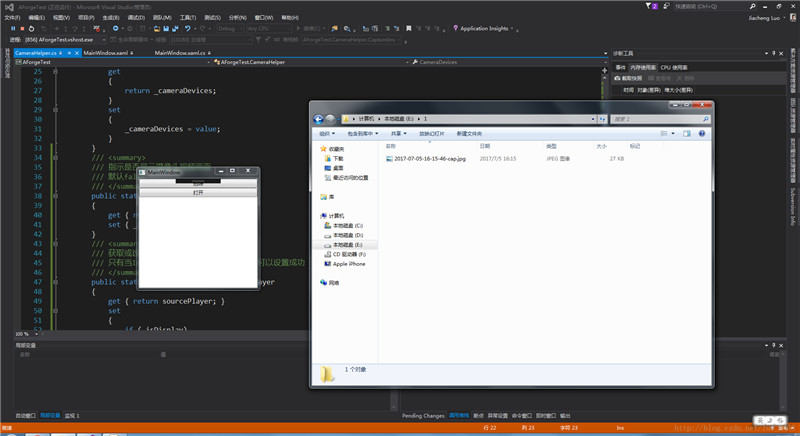 C#,WPF,AForge,類庫,USB,攝像頭,拍照