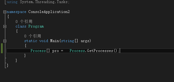 C#,進程