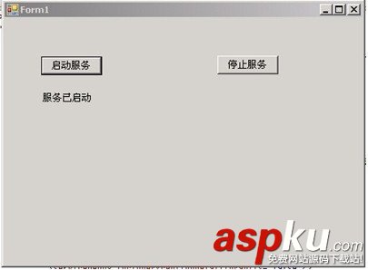 C# 一個WCF簡單實例