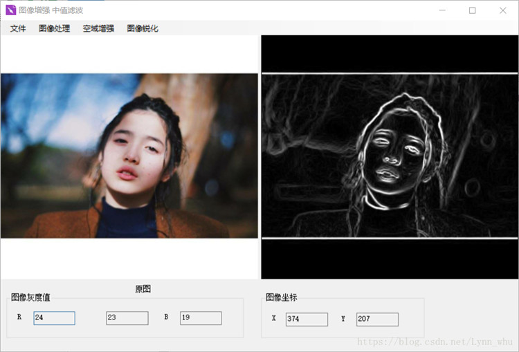 C#,數字圖像,處理程序