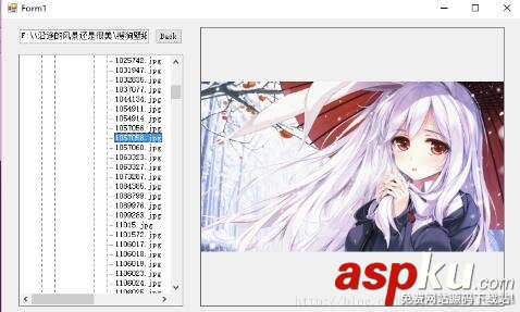 C#,WinForm,圖片瀏覽器