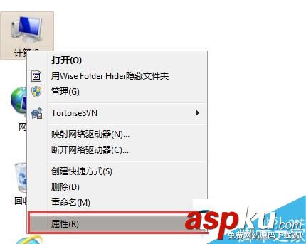 Win7激活碼,Win7,激活密鑰