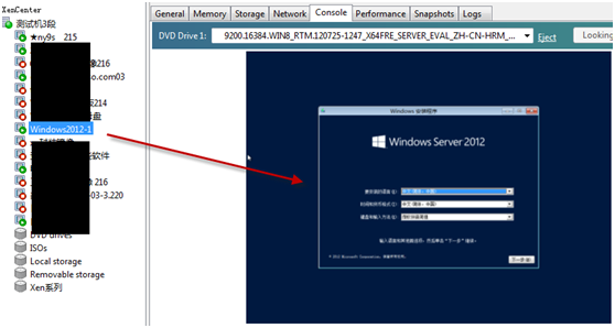 XenServer 5.6環境下安裝Windows Server 2012詳細過程圖文分享