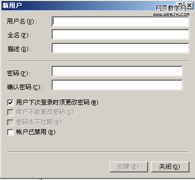 mssql運行四