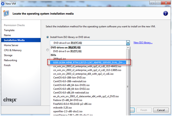 XenServer 5.6環境下安裝Windows Server 2012詳細過程圖文分享