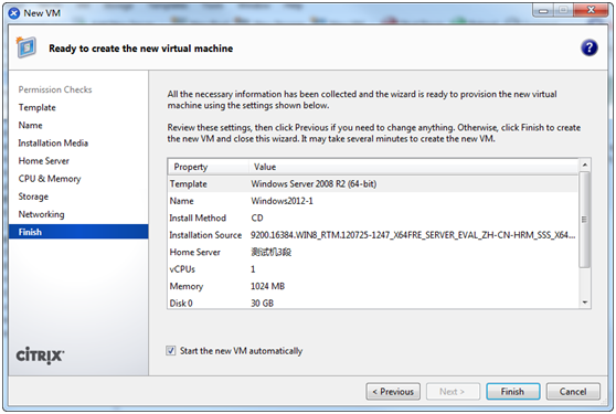 XenServer 5.6環境下安裝Windows Server 2012詳細過程圖文分享