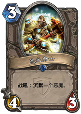 詳解惡魔園站位細節與新版本惡魔園展望