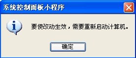 怎樣設置虛擬內存？