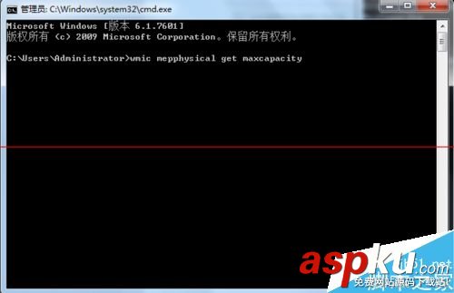 怎么查看電腦主板最大支持多少內存？