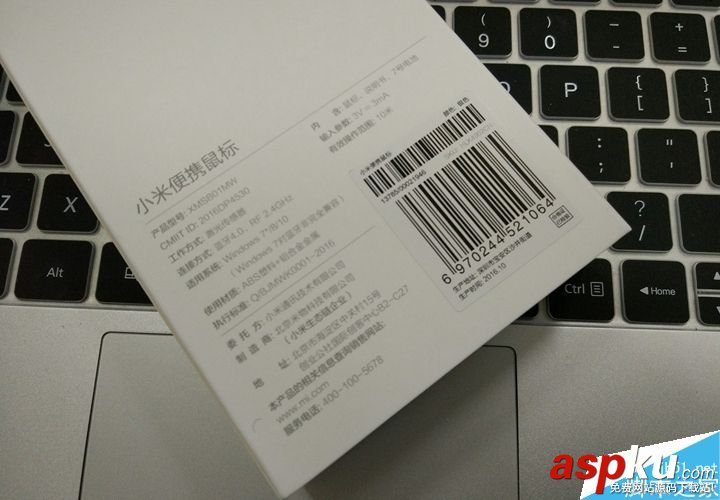 小米,鼠標,拆解