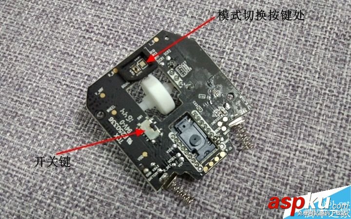 小米,鼠標,拆解